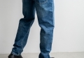Джинсы CMT (D013)