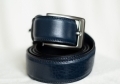 Кожаный ремень (Р012)